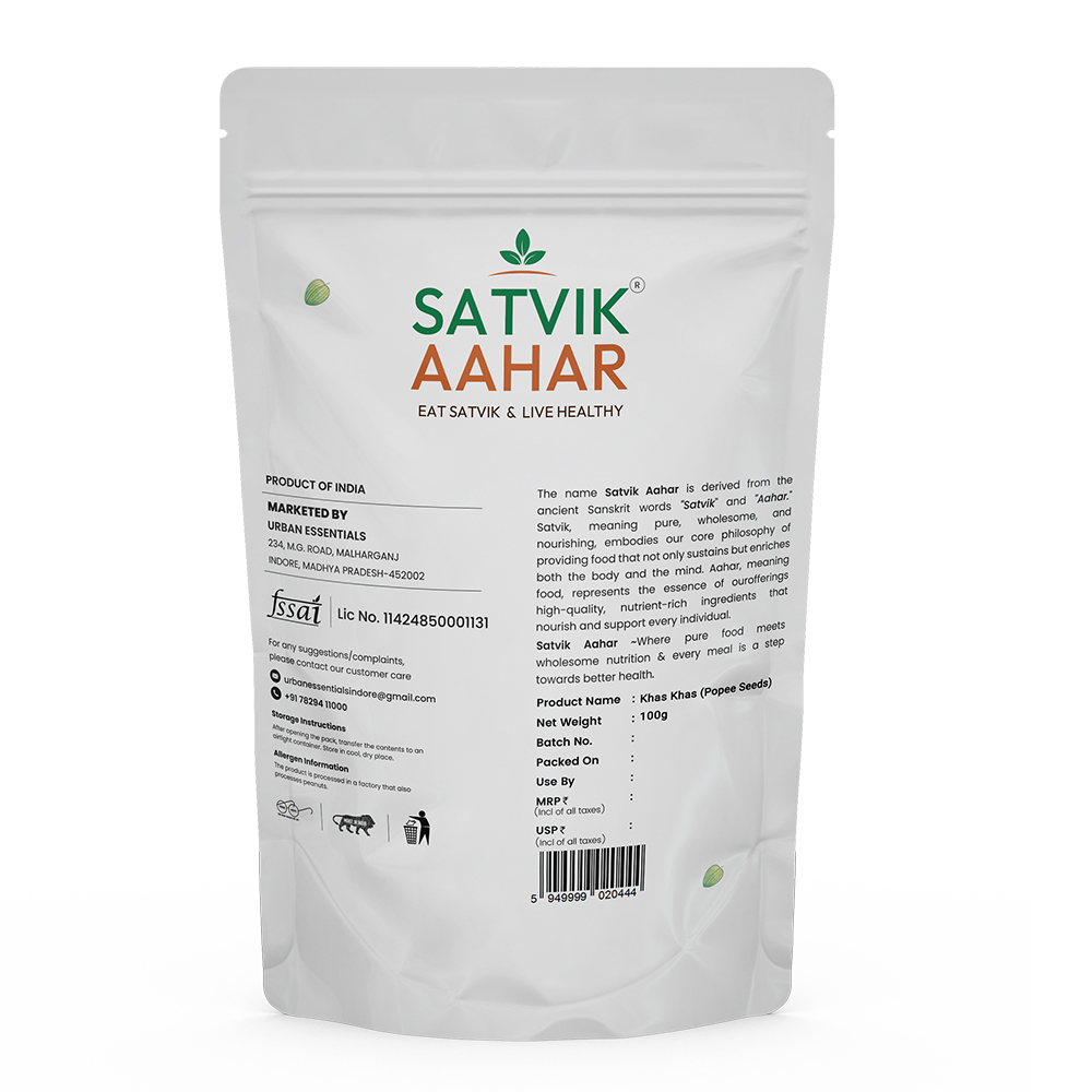 Khas Khas Popee Seeds 